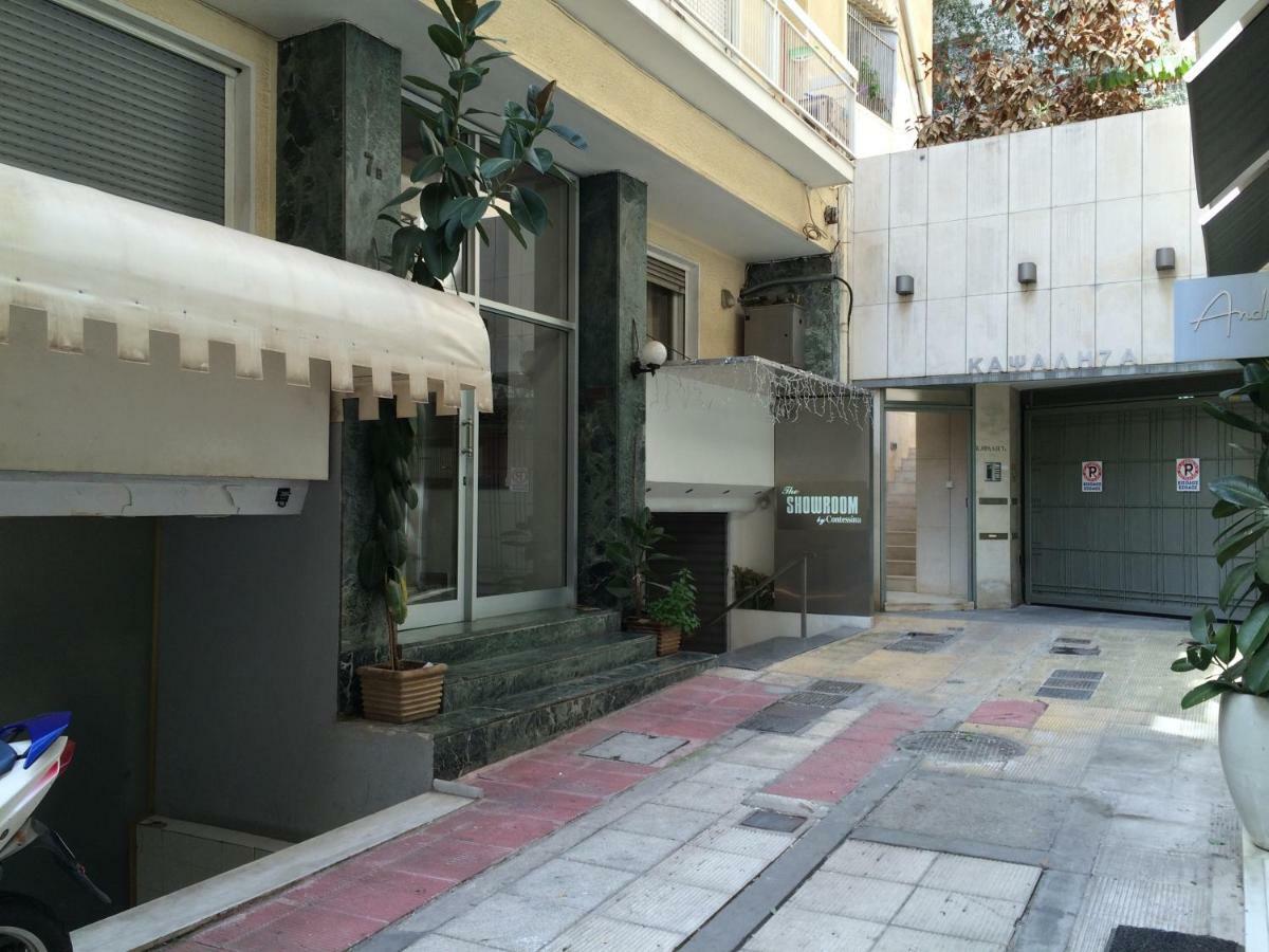 Апартаменты Flat31 Афины Экстерьер фото